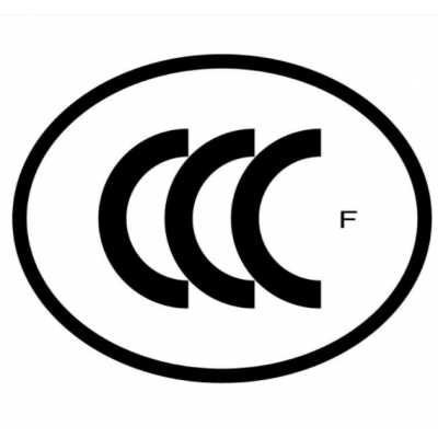 CCCF认证是什么？应急管理部消防产品合格是什么？