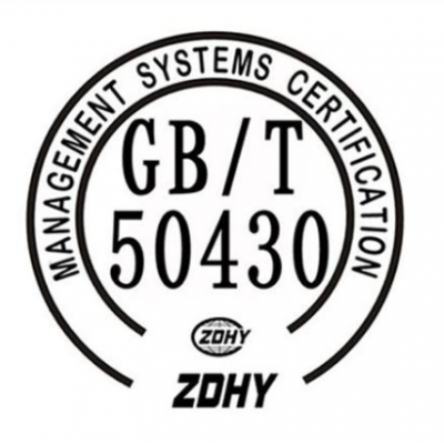 ISO50430认证的好处是什么？